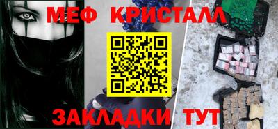 гидра Бузулук