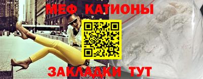 2c-b Будённовск