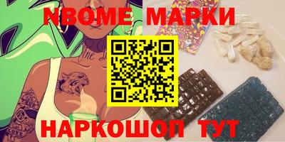 гидра Бузулук