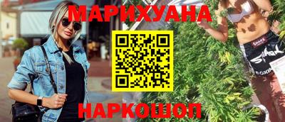 гидра Бузулук