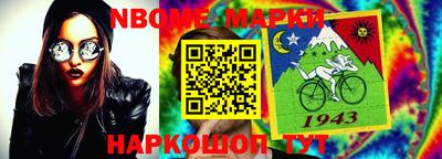 прущая мука Бугуруслан