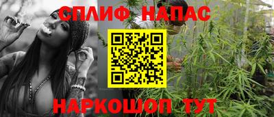 2c-b Будённовск