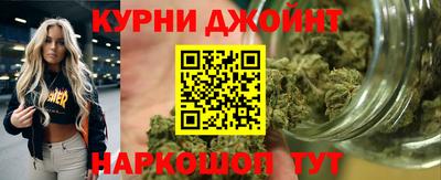 2c-b Будённовск