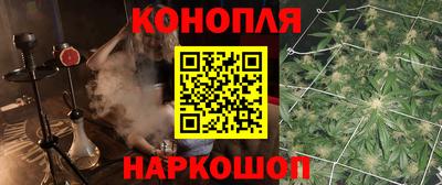 прущая мука Бугуруслан