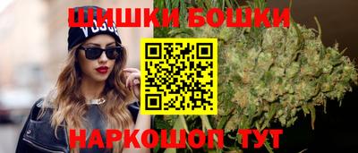 прущая мука Бугуруслан