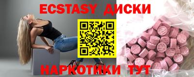 2c-b Будённовск