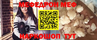 гидра Бузулук
